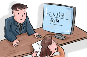 有人100万有人10万,信用卡额度究竟是如何判定的?