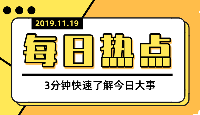 中国银联,招商银行,信用卡 中国银联,招商银行,信用卡