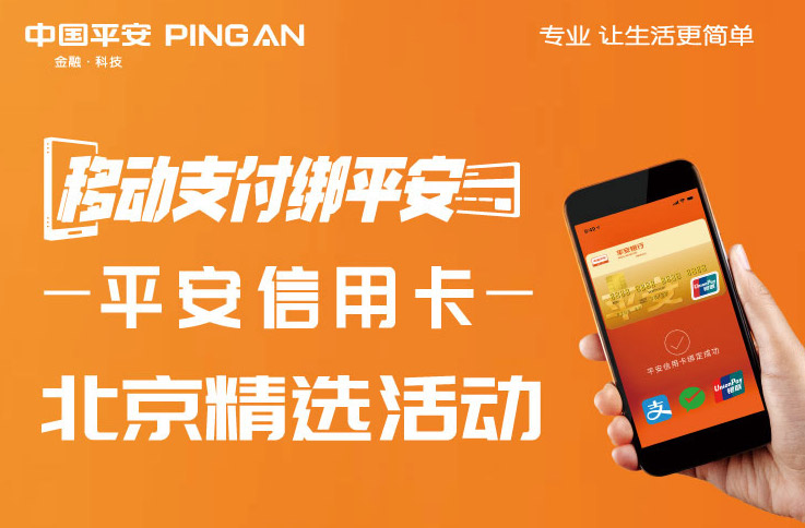 申请信用卡,被拒,申卡