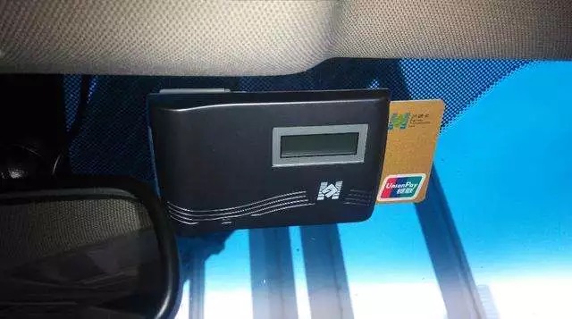 信用卡竟然有几十万的隐形额度可用！你知道吗？