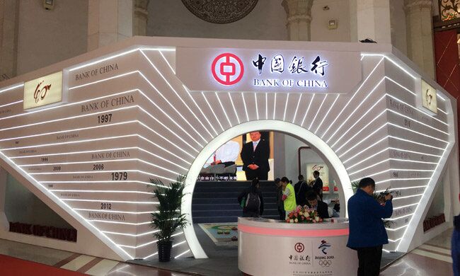 信用卡,免费 信用卡,免费
