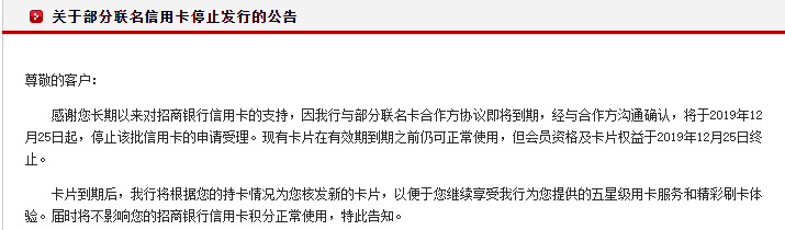 月薪4000，我该办理信用卡吗？
