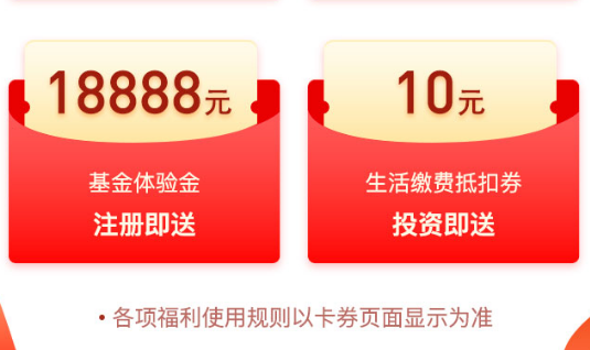申卡经历,用卡心得