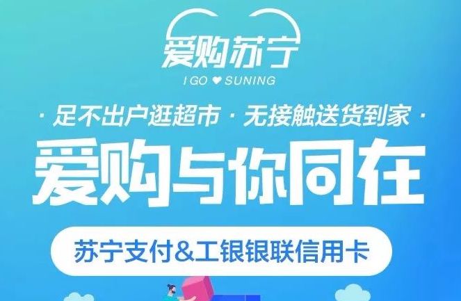 申卡经历,用卡心得