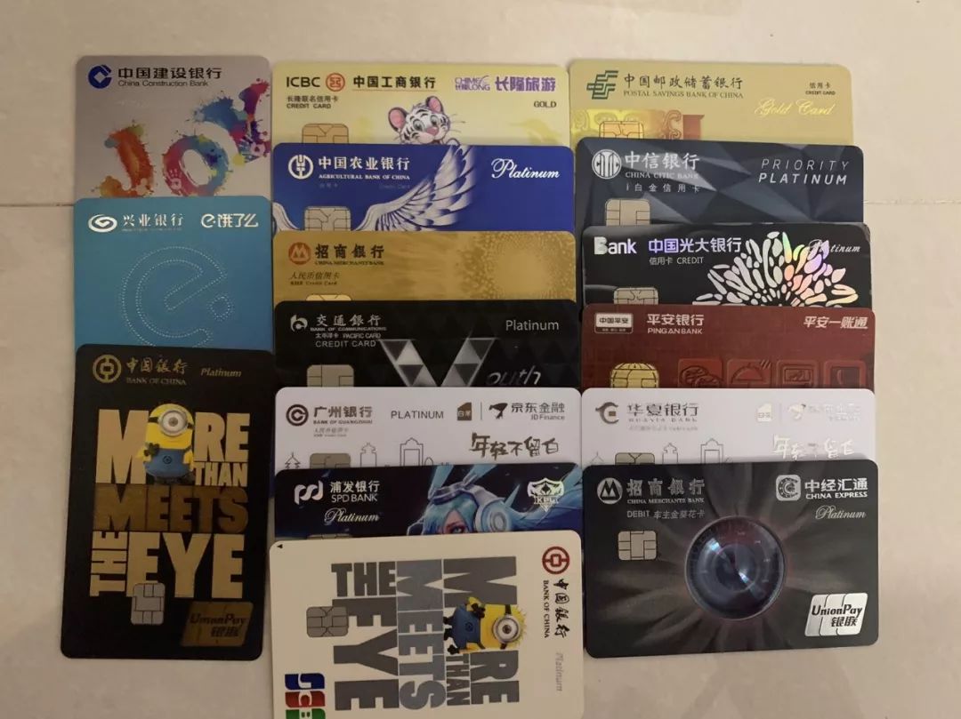 信用卡额度突然被降？原来当你这样做的时候，已引起银行注意