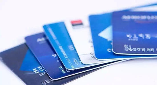 银行,信用卡额度,总授信,干货 10种方法教你快速破解总授信额度高