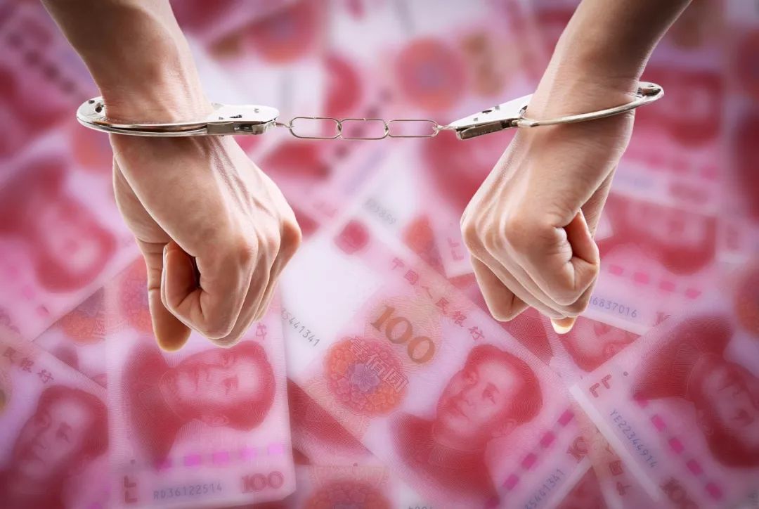 网贷总额度超20万将无法申请信用卡？工作人员：正在开会研究