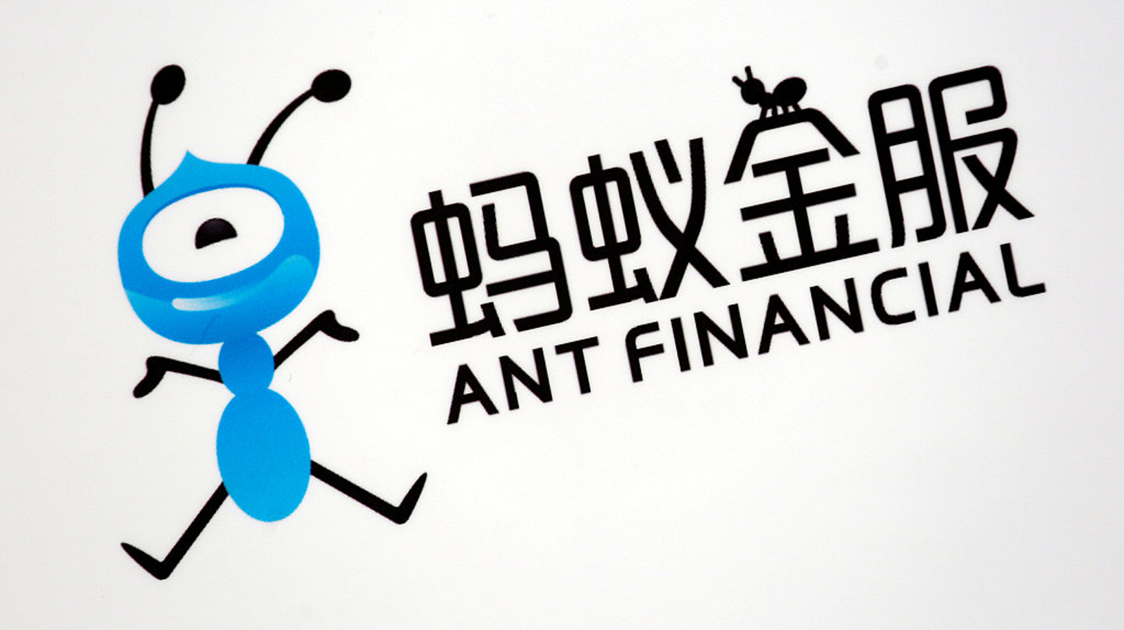银保监会,互联网贷款,授信,额度 重磅!银保监会最新发布!今日起单户信贷授信额度不能超20万!
