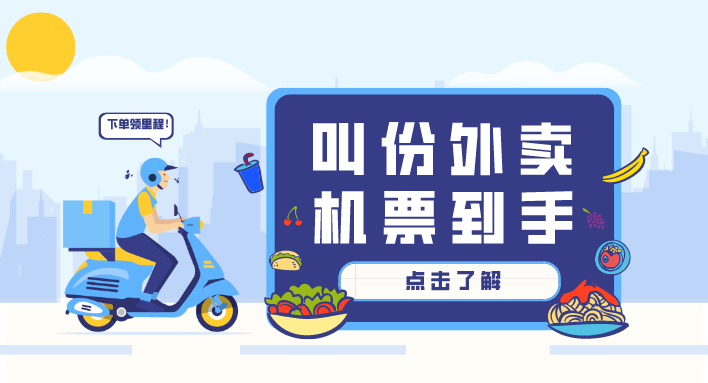 银保监会,互联网贷款,授信,额度 重磅!银保监会最新发布!今日起单户信贷授信额度不能超20万!