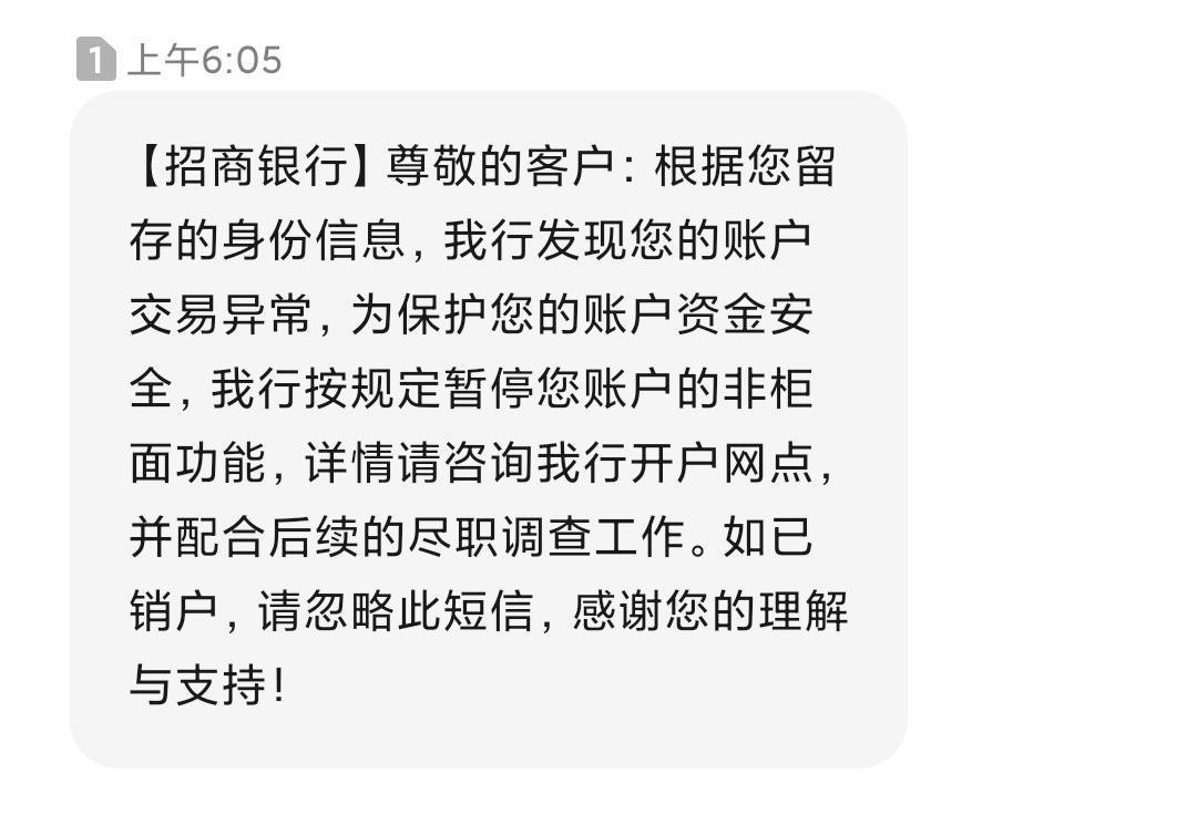 军人信用卡,信用卡推荐 【申卡】军人信用卡,致敬最可爱的人!