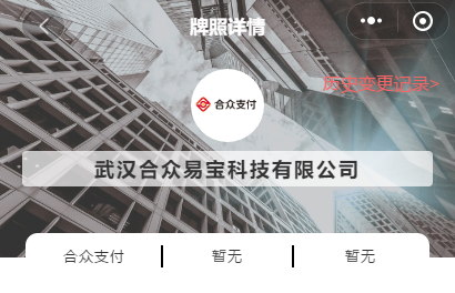 信用卡,智能风控,科技 信用卡背后的“黑科技”:智能风控,自动审批