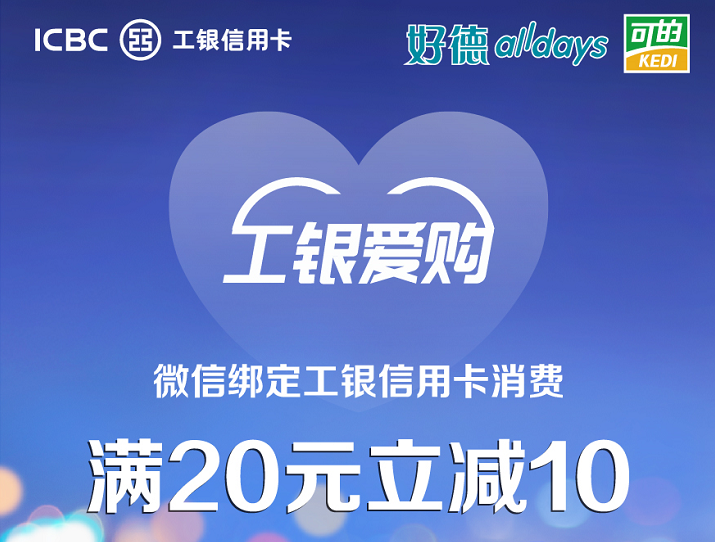 中信国航联名,新户礼,里程 新户立赠2000里程!中信国航联名卡限时申请