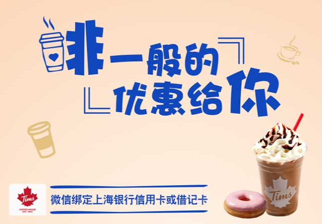 工商银行信用卡,工银无界卡,首卡,攻略 工银无界卡秒批后续:首卡网点激活实战流程来了!