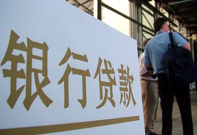 额度5万的信用卡怎样申请