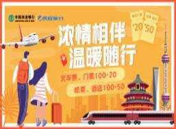 信用卡,秒拒,原因 信用卡,秒拒,原因