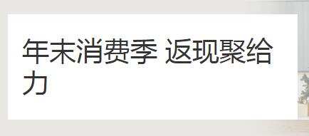 信用卡,秒拒,原因 信用卡,秒拒,原因