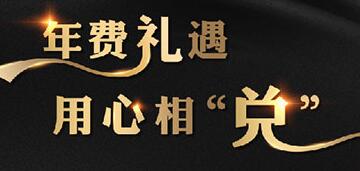 四大银行,信用卡,申卡,提额 四大银行,信用卡,申卡,提额
