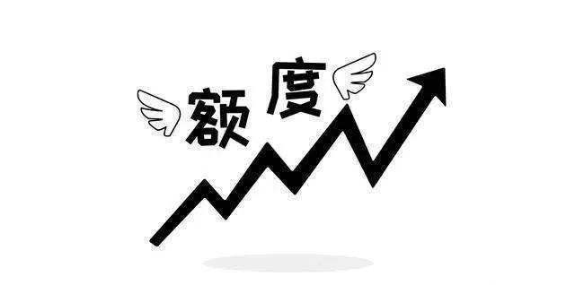 大额信用卡,申卡攻略,银行 大额信用卡,申卡攻略,银行