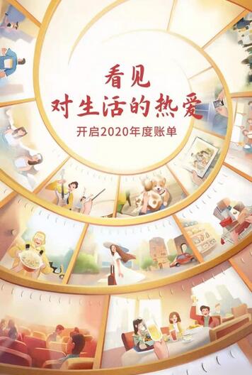 审批最容易过的信用卡有哪些