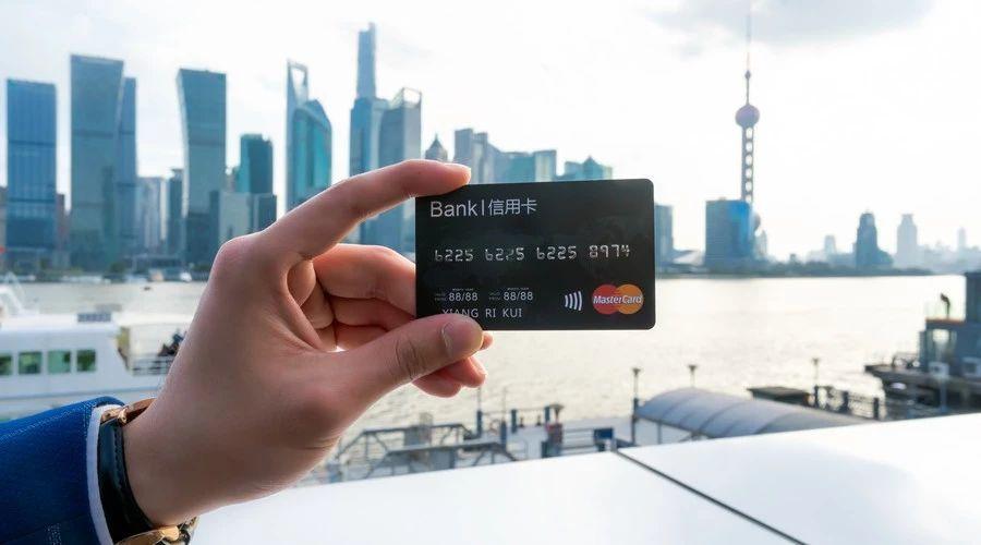 信用卡信用额度多少才算合理正常的 信用卡,额度,合理