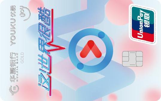排位赛你参加了吗？现在上车还来得及-3