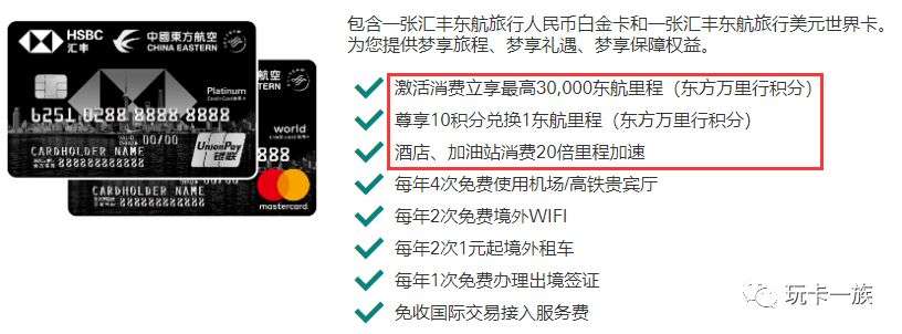 额度太低？这几条技巧可以试试