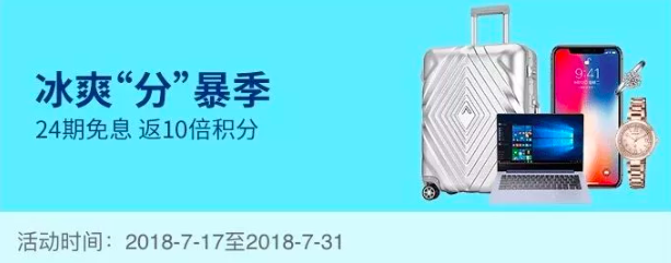 支付宝逆天了!最高拿1888元+2888元+8888元