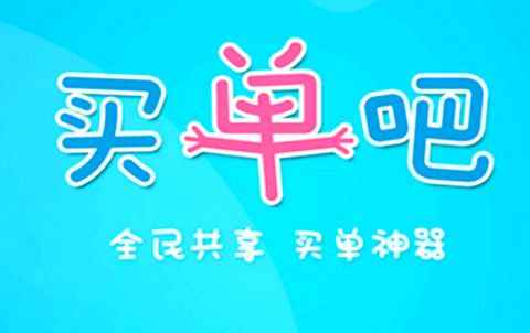 交通银行优惠:用卡支付宝消费最高返8888元