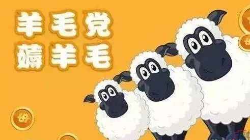 支付宝,交通银行,交行,信用卡 支付宝逆天了!最高拿1888元+2888元+8888元