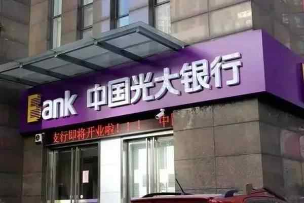 浦发,银行,优惠,周周刷,99兑,活动,来袭 浦发银行优惠:周周刷99兑活动来袭