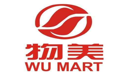 工商银行优惠:微信公众号答题赢平板