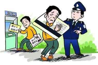 信用卡被盗刷了怎么办？这5步一步都不能少！