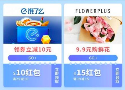 交通银行,优惠,用卡,支付宝,消费,最高,返8888元 交通银行优惠:用卡支付宝消费最高返8888元