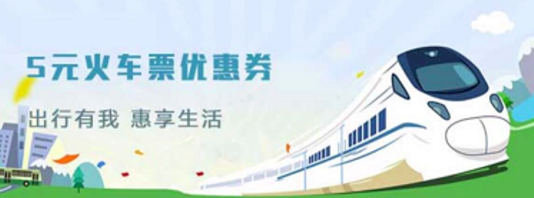 招商银行,优惠,领9积分,签到,抽奖,抢,全家,屈臣氏,抵扣券 招商银行优惠:惊喜连连! 领9积分/签到抽奖/抢全家屈臣氏抵扣券