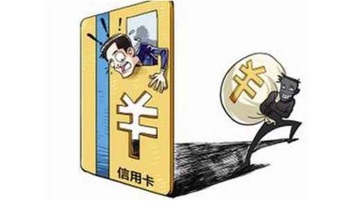 信用卡被盗刷了怎么办？这5步一步都不能少！