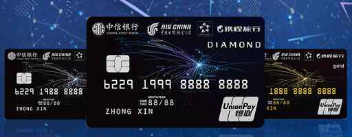 中信银行,99积分,苹果手表,戴森 妥妥反撸!论中信99积分兑换苹果手表和戴森V8丨附最佳姿势详解