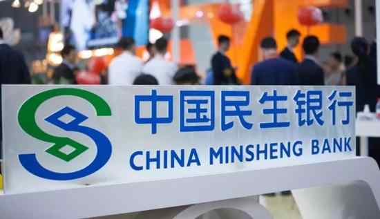民生银行优惠:签到满15天抽戴森吸尘器
