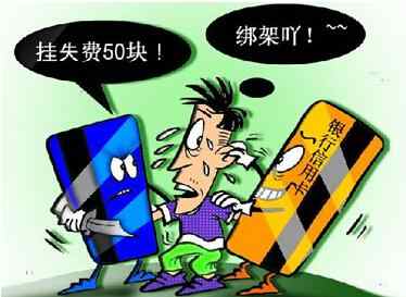 信用卡,销卡销户 【我爱卡信用卡小百科】信用卡怎样注销?