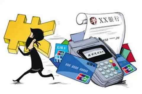 信用卡连续几个月大额消费 银行会有反应吗？