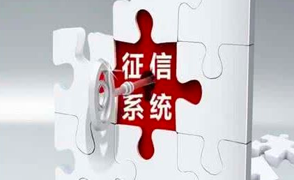 抓住假期好时机 信用卡秒批秒提额！
