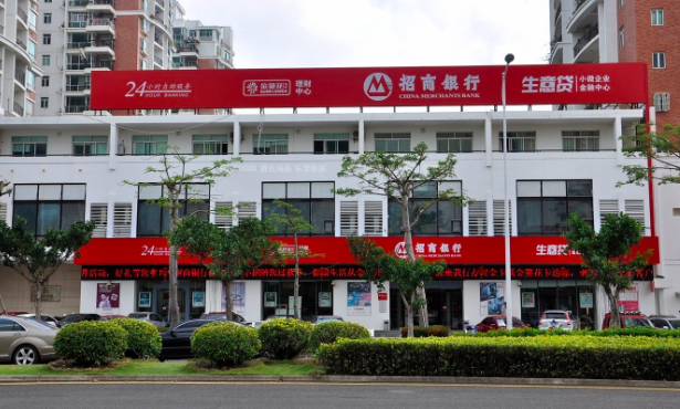 申请信用卡被拒,多久可以再次申请?-4 申请信用卡被拒,多久可以再次申请?-4