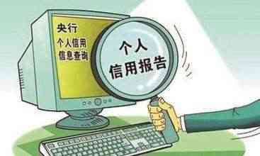 信用卡使用,逾期,还款 信用卡使用过程中的5大致命操作 你中枪了吗?