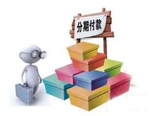 申请信用卡被拒，多久可以再次申请？