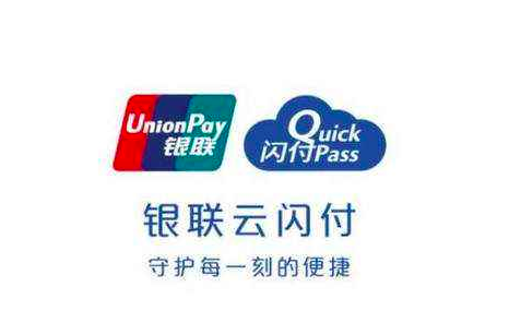 农业银行优惠：微信首绑支付，享十倍积分！