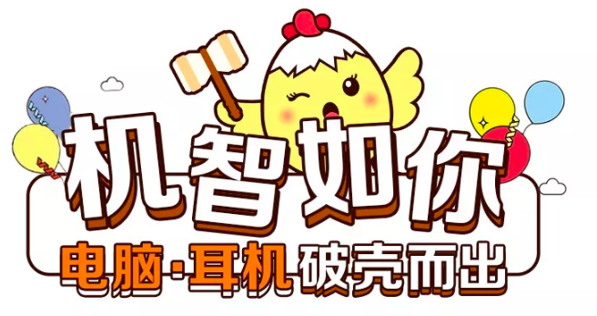 工商银行优惠,俏江南,限时,立减,满300,减100元 工商银行优惠:俏江南限时立减,满300减100元