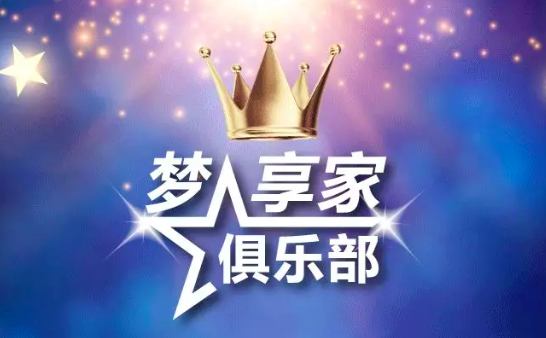 浦发银行优惠:首次绑定支付宝,消费满88立减10元