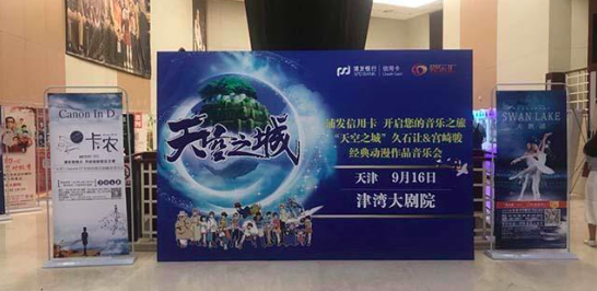 年轻人第一张信用卡办哪张?各行首卡推荐-2 年轻人第一张信用卡办哪张?各行首卡推荐-2