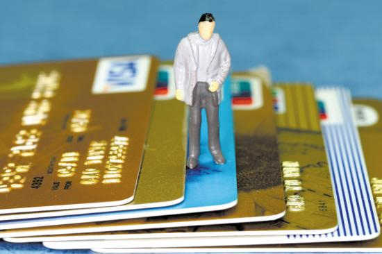 信用卡激活,失效,后果 信用卡不激活会失效吗?有哪些后果?