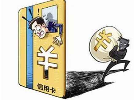 信用卡有哪些种类？10大标准让你摸透信用卡