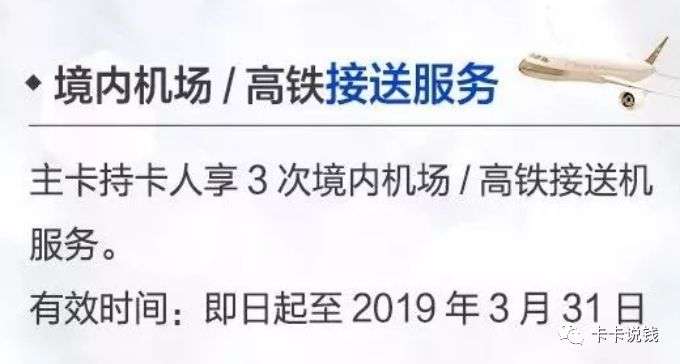 全新建行大山白值得申请吗?全方位解析!-8 全新建行大山白值得申请吗?全方位解析!-8